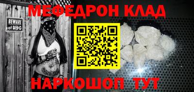 apvp Бердск