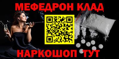 apvp Бердск