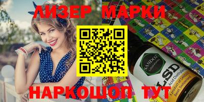 мефедрон мука Белорецк