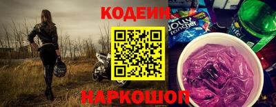 apvp Бердск