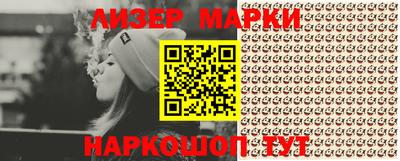 apvp Бердск