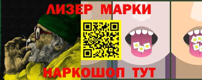 мефедрон мука Белорецк