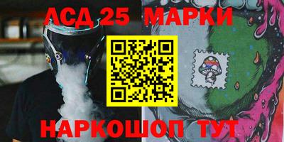 мефедрон мука Белорецк