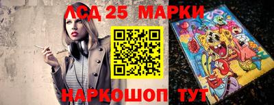 мефедрон мука Белорецк