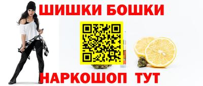 прущая мука Белореченск