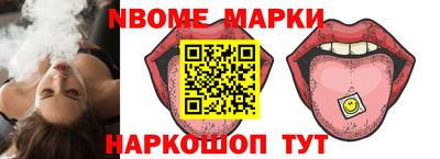 прущая мука Белореченск