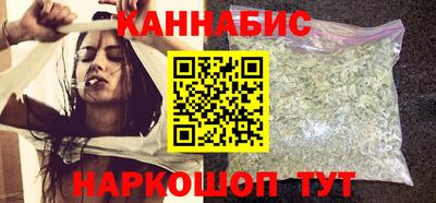 прущая мука Белореченск