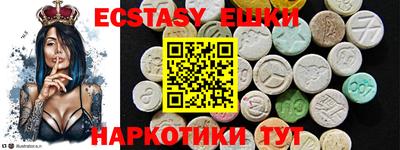 прущая мука Белореченск