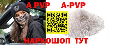 прущая мука Белореченск