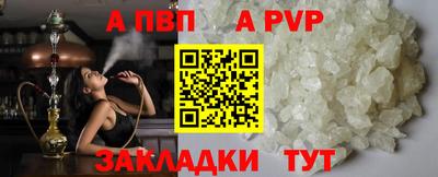 прущая мука Белореченск