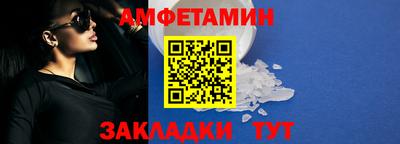 apvp Бердск