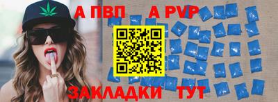 прущая мука Белореченск
