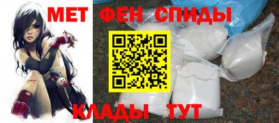 apvp Бердск