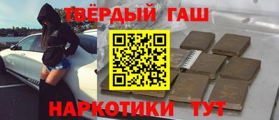 прущая мука Белореченск