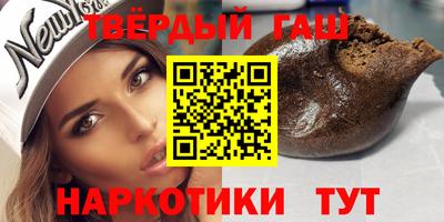 apvp Бердск