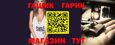 apvp Бердск