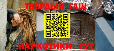 прущая мука Белореченск