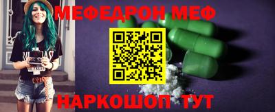 apvp Бердск
